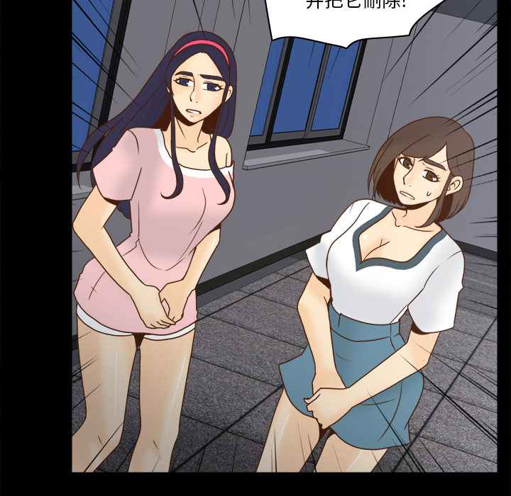 第81张