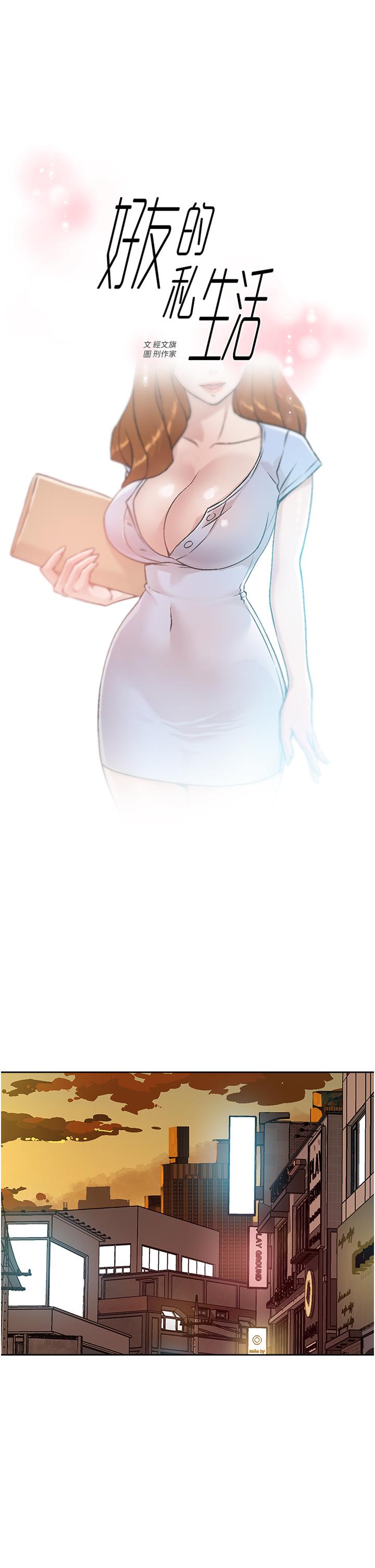 第1张