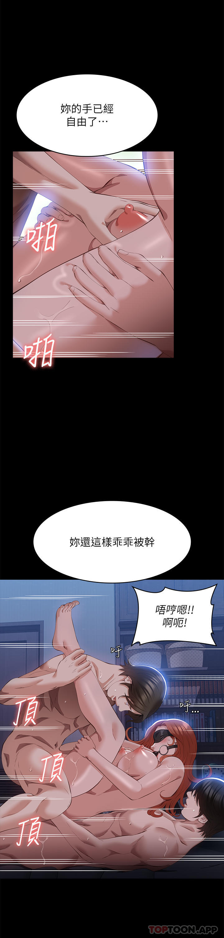 第32张