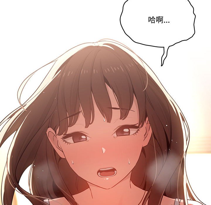 第95张