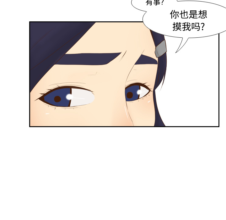 第60张