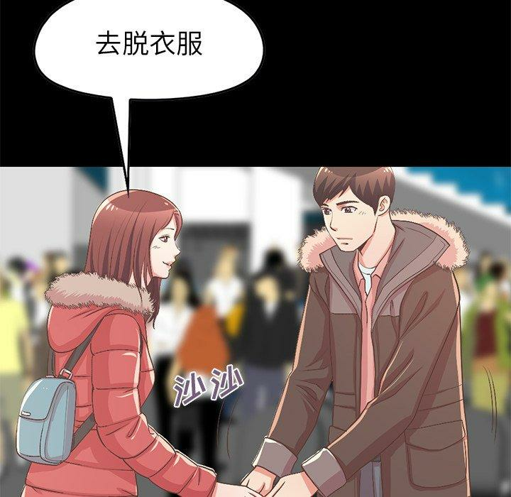 第90张