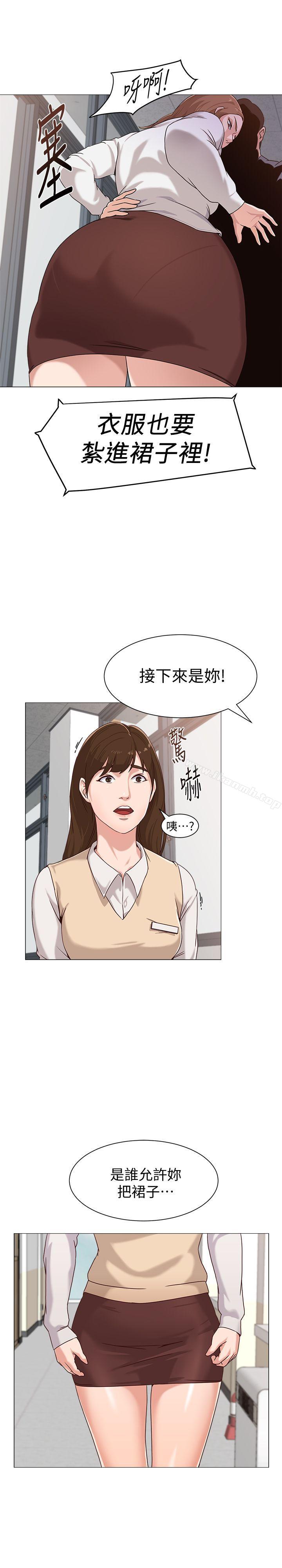 第31张