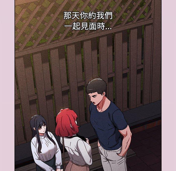 第8张
