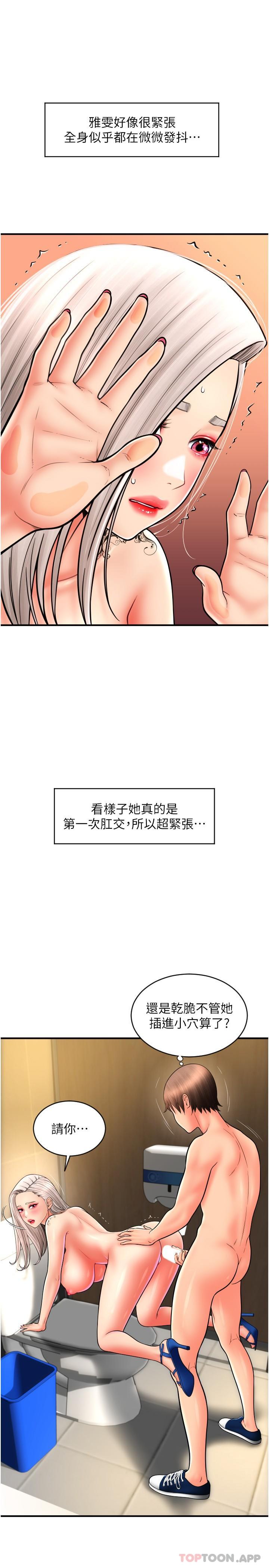 第15张
