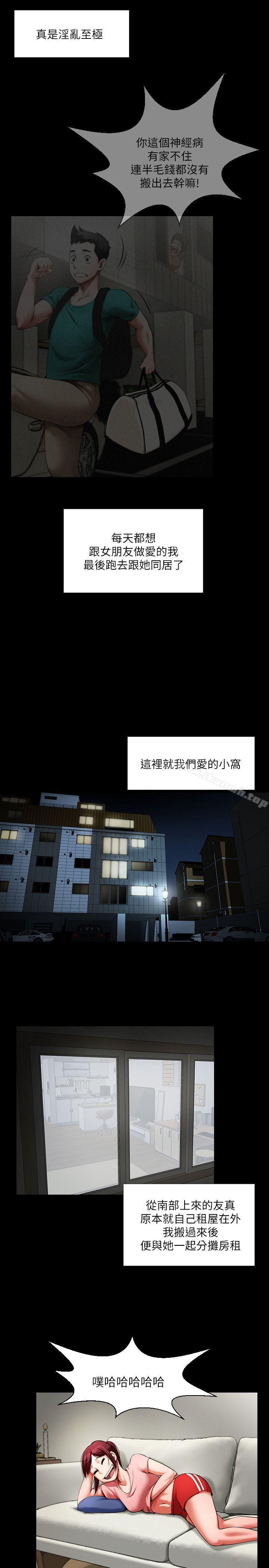 第15张