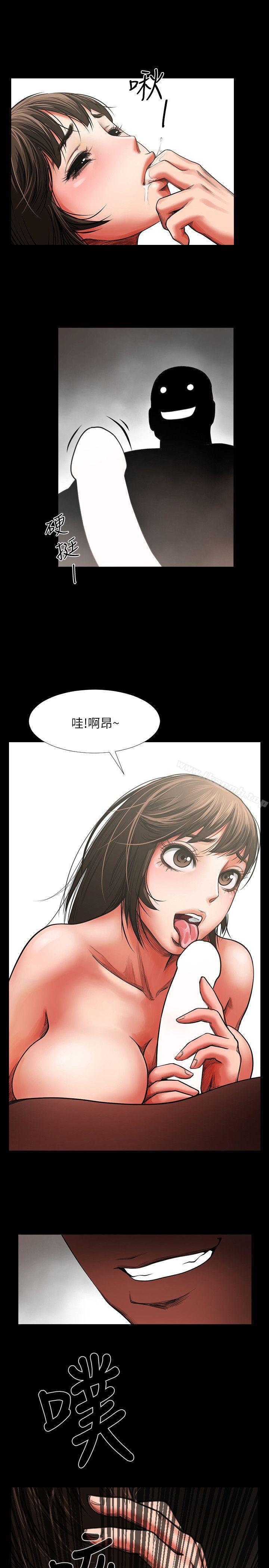 第23张