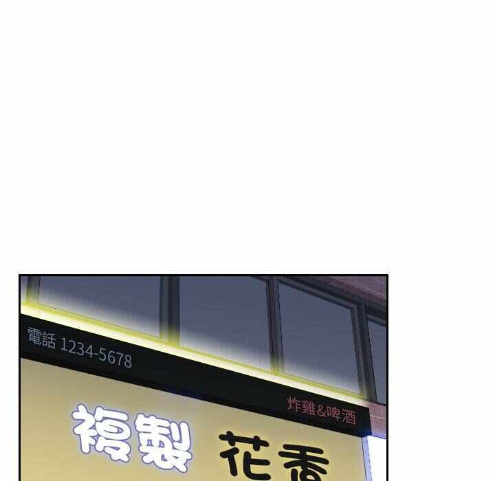 第82张
