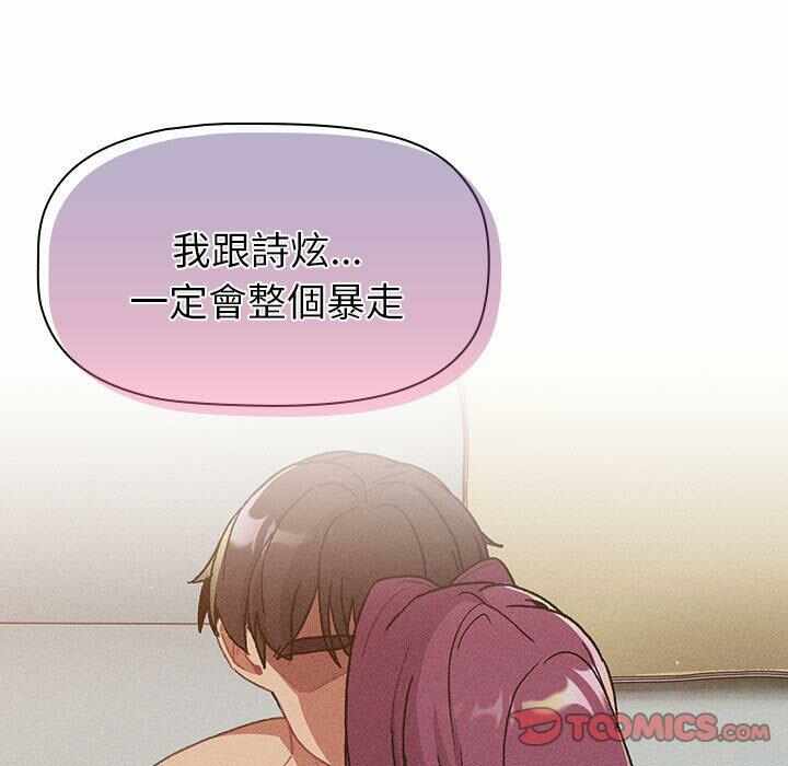 第2张