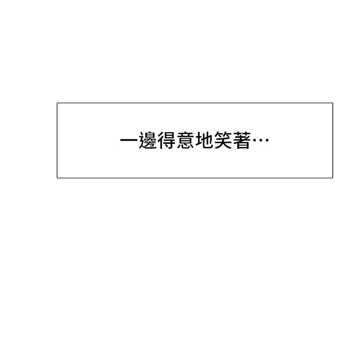第38张