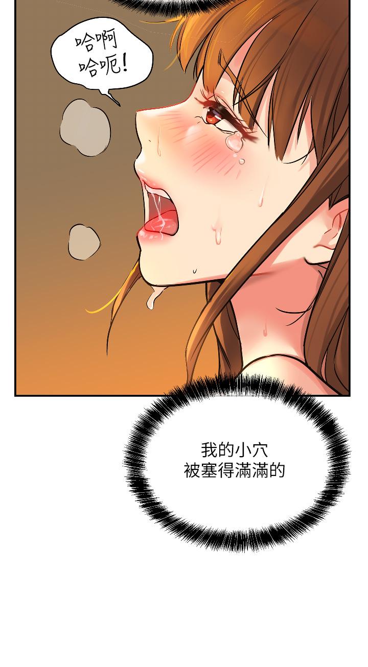 第37张