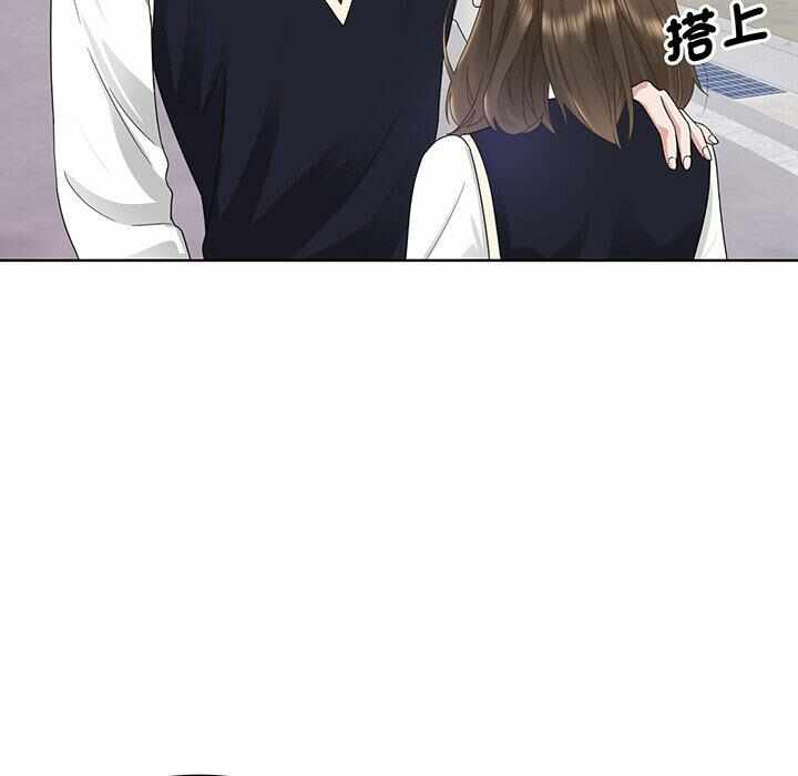 第33张