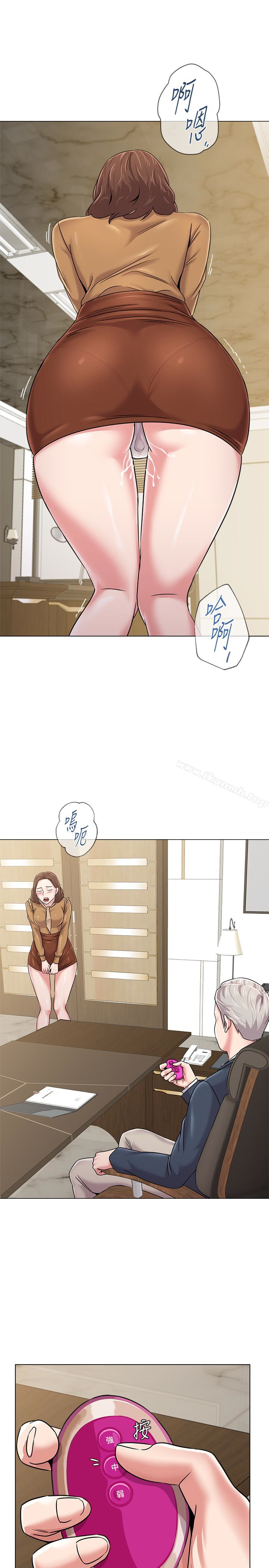 第21张