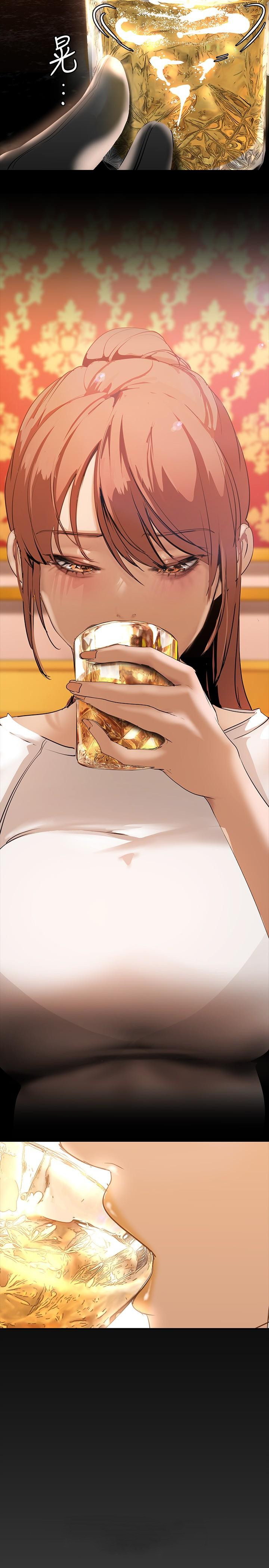 第38张