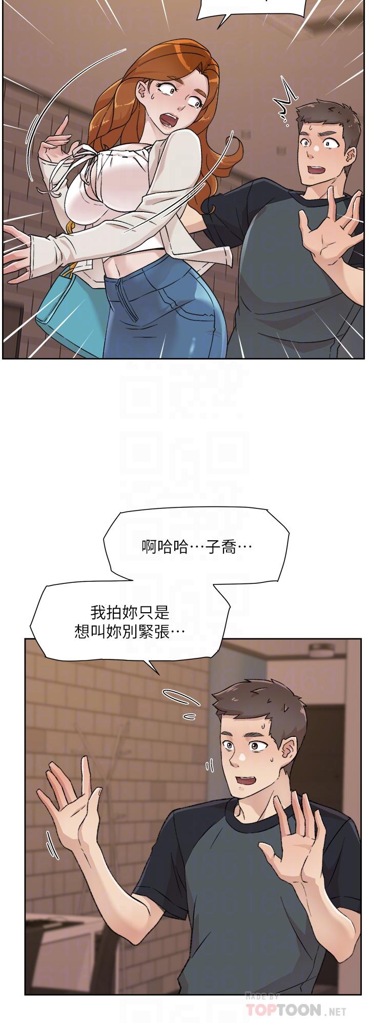 第12张