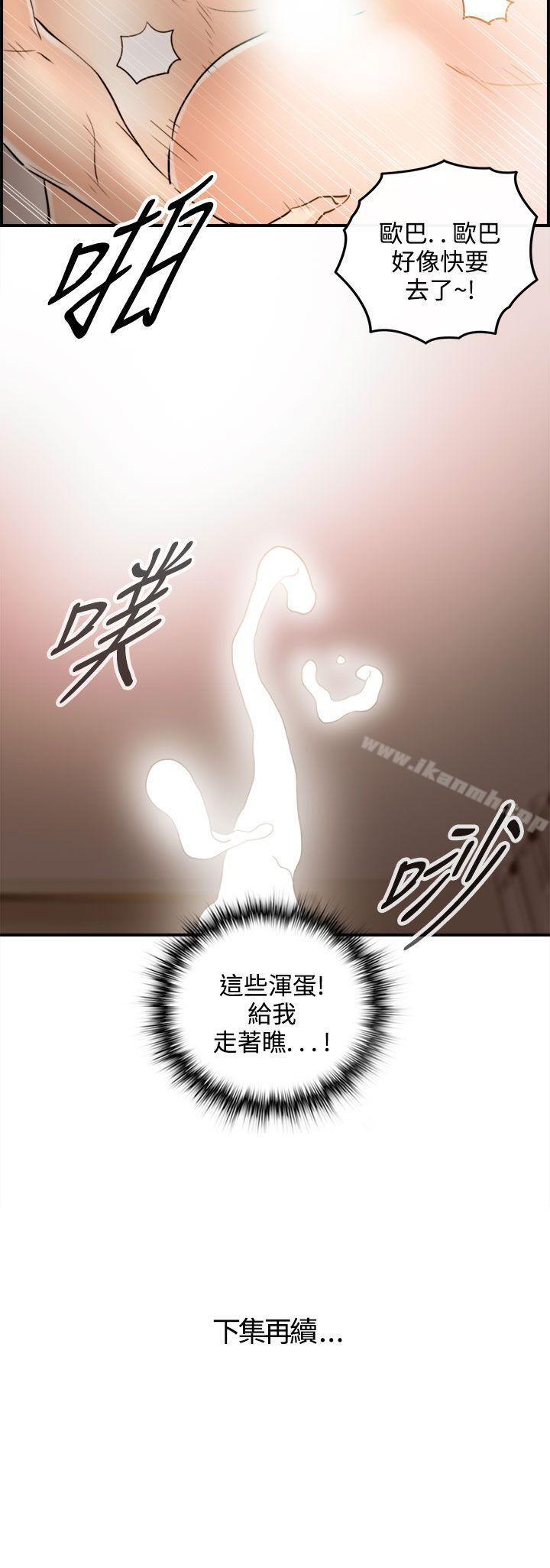 第22张