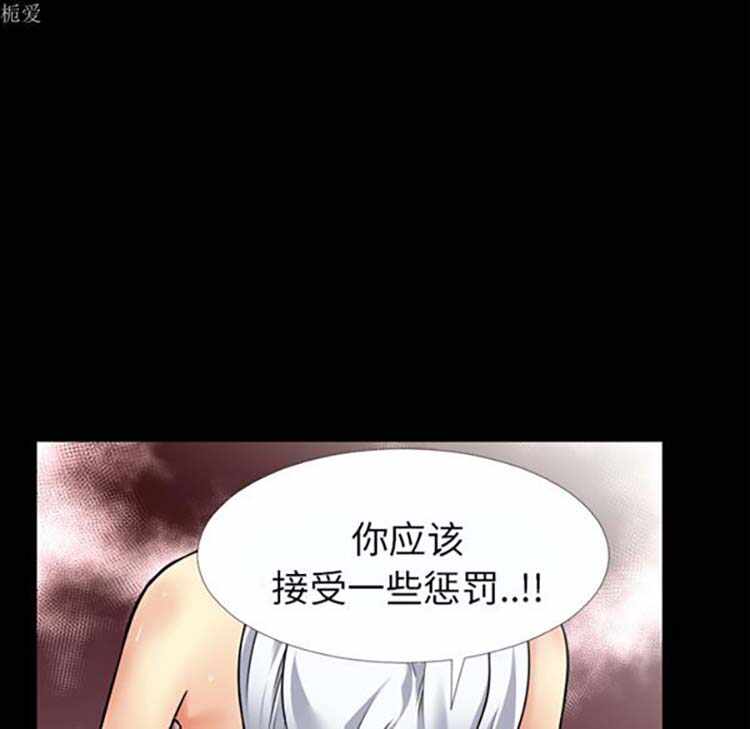 第64张
