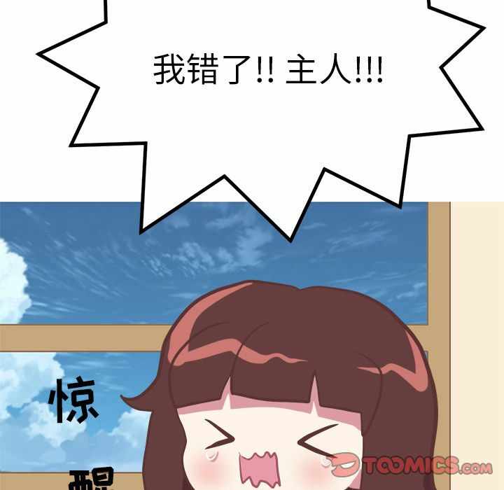 第45张