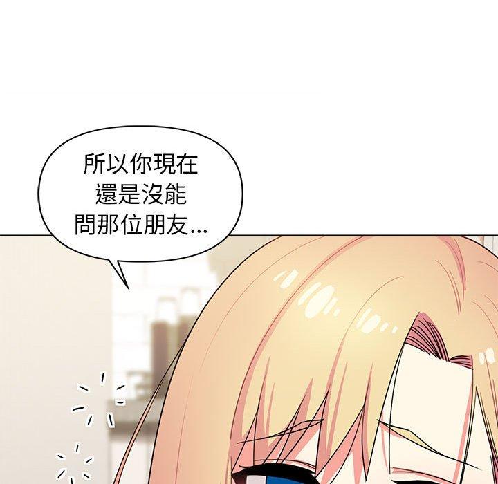 第99张