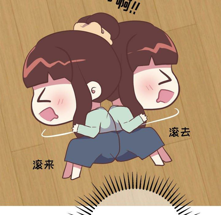 第23张