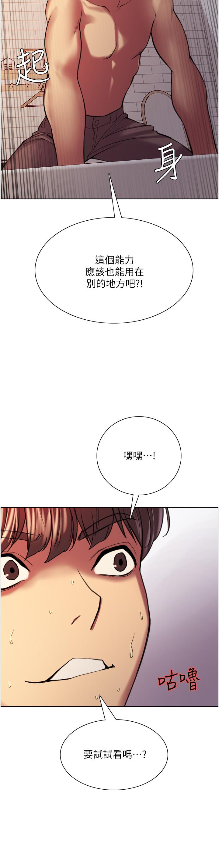 第23张