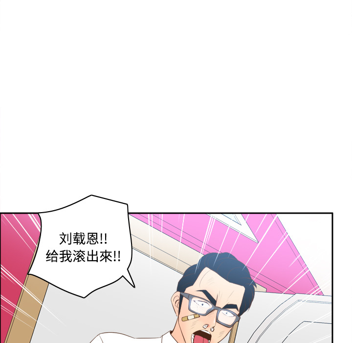 第61张