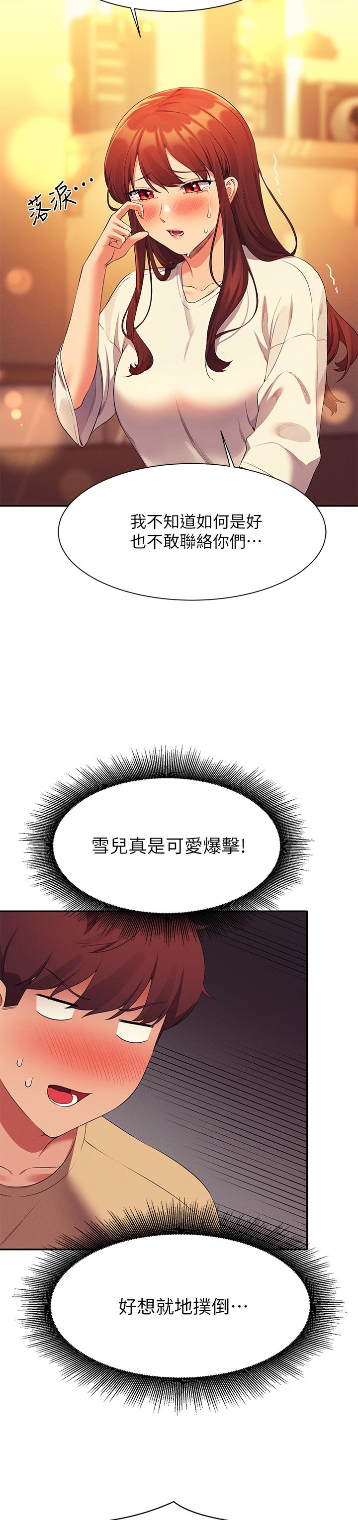 第39张