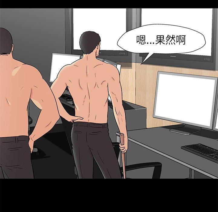 第31张