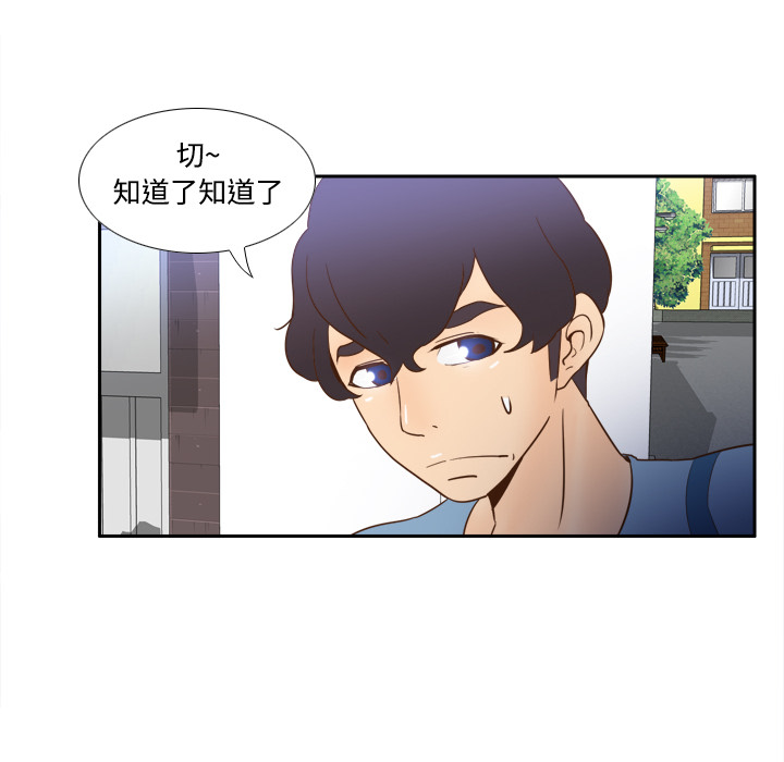 第115张