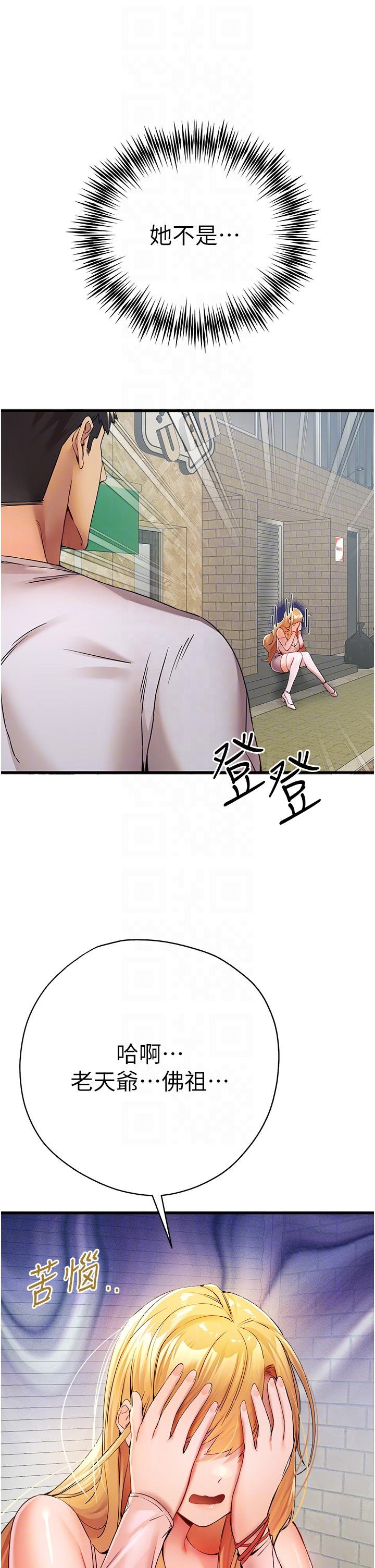 第10张