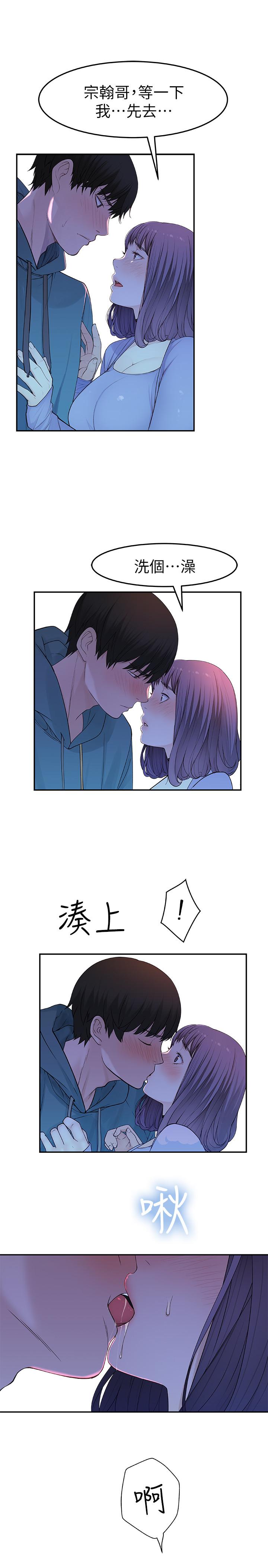 第34张