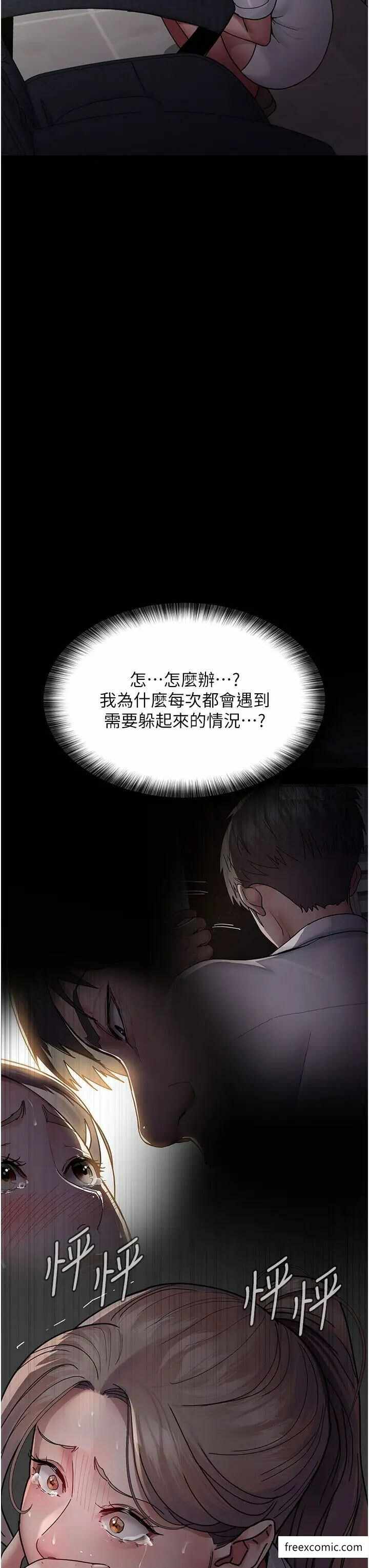 第38张