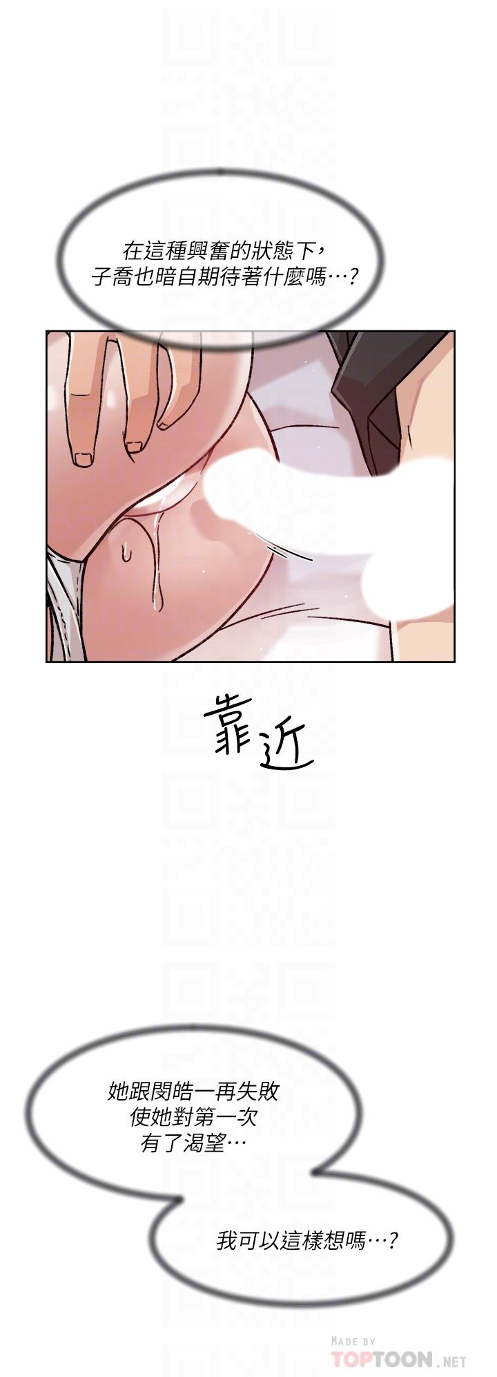 第4张