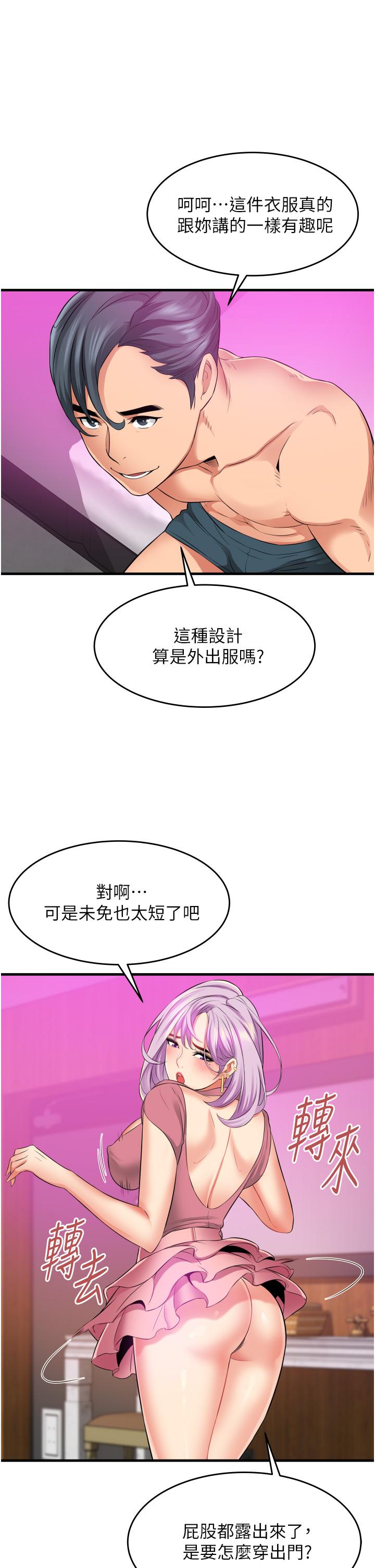 第41张