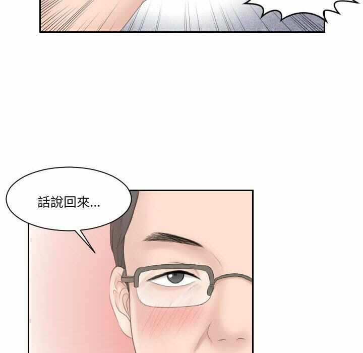 第61张