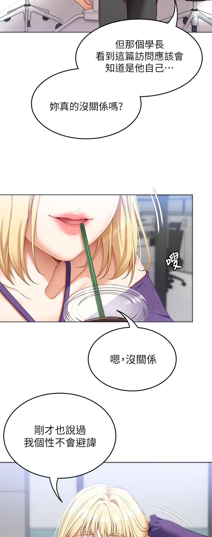 第38张