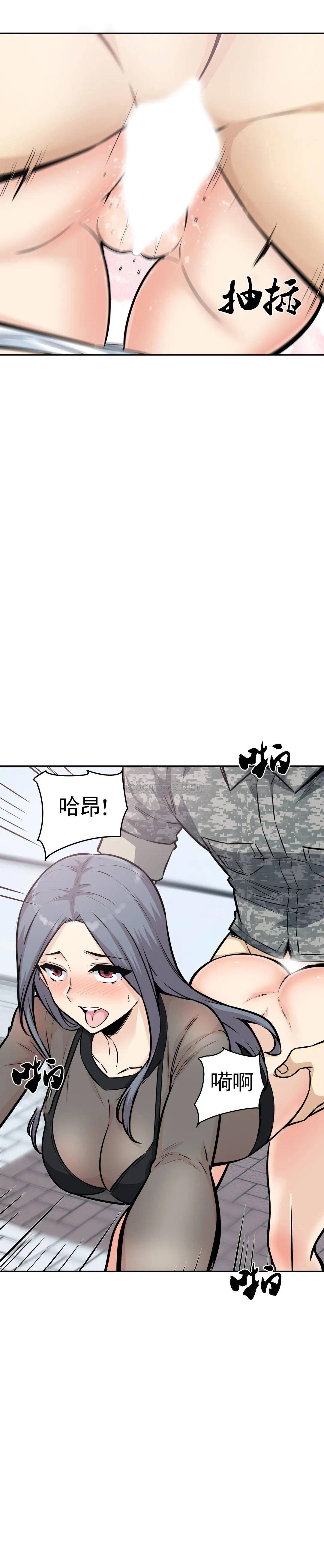 第34张