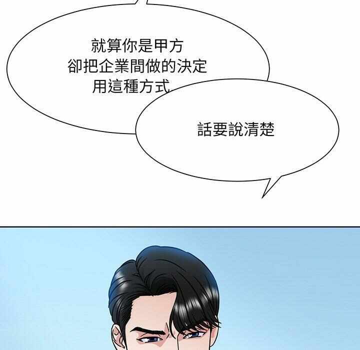 第117张