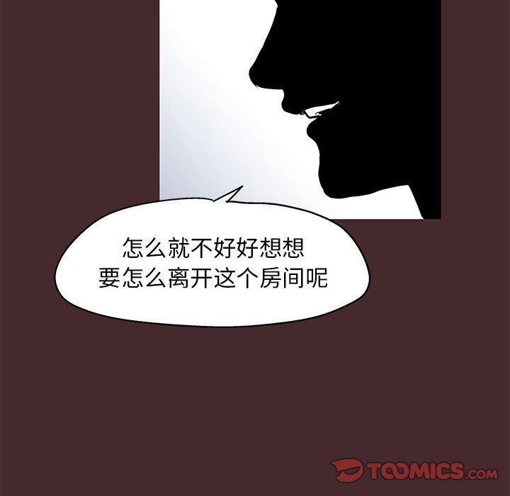 第54张