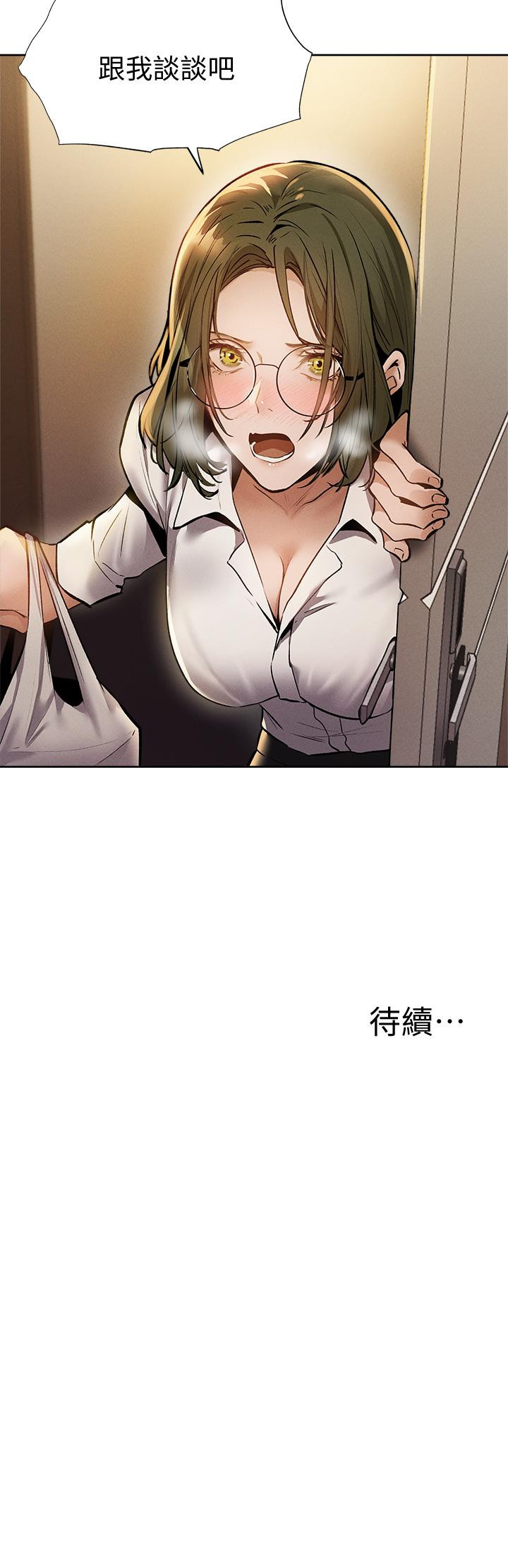 第43张