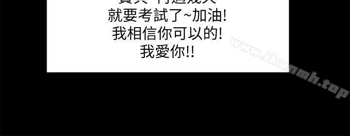 第16张
