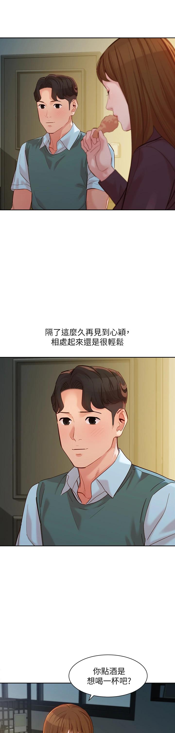 第30张
