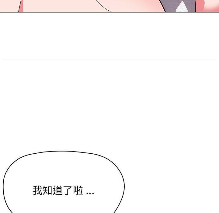 第82张