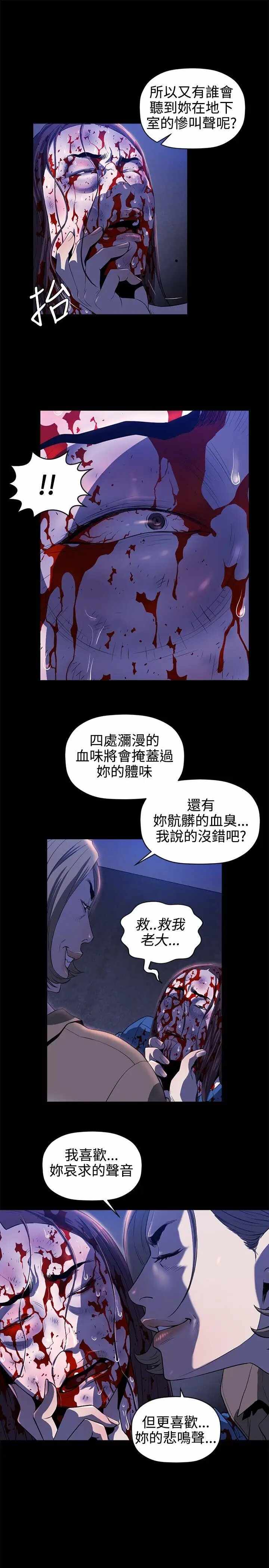 第7张