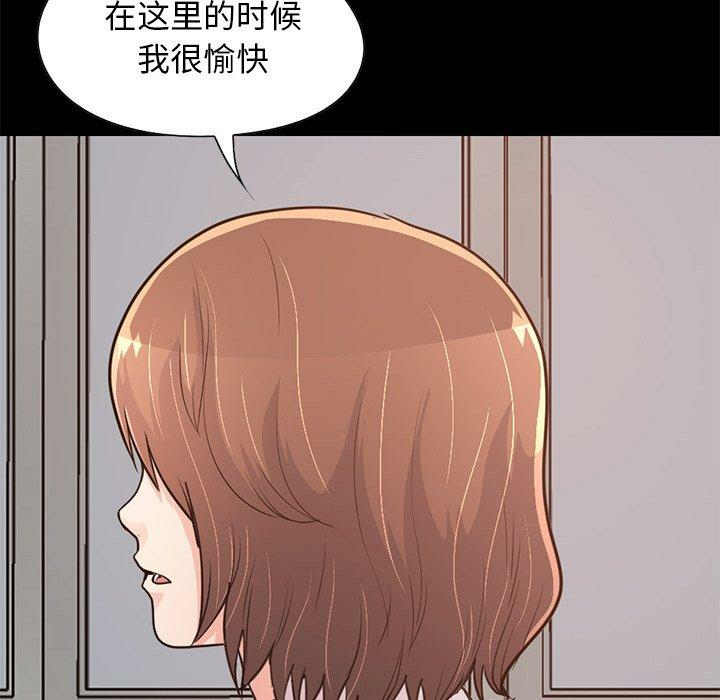 第157张