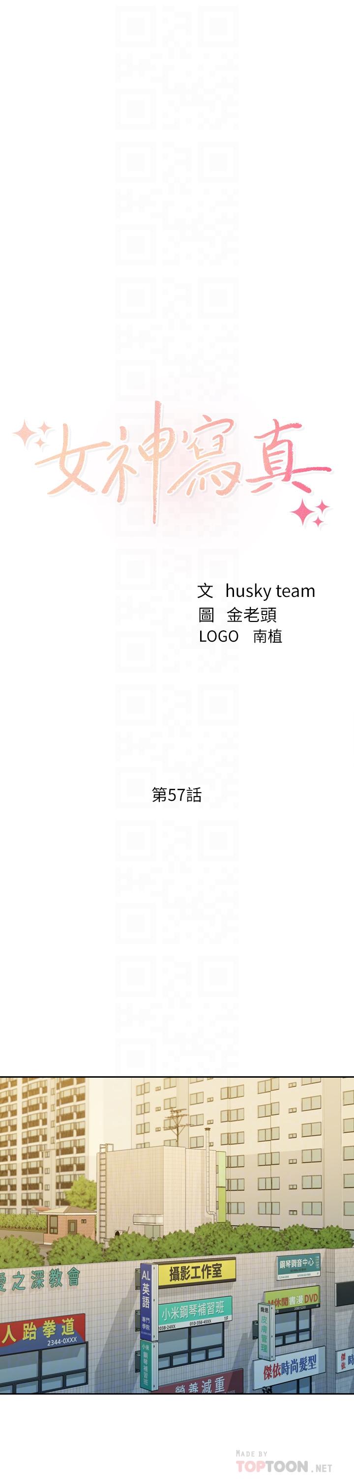第4张