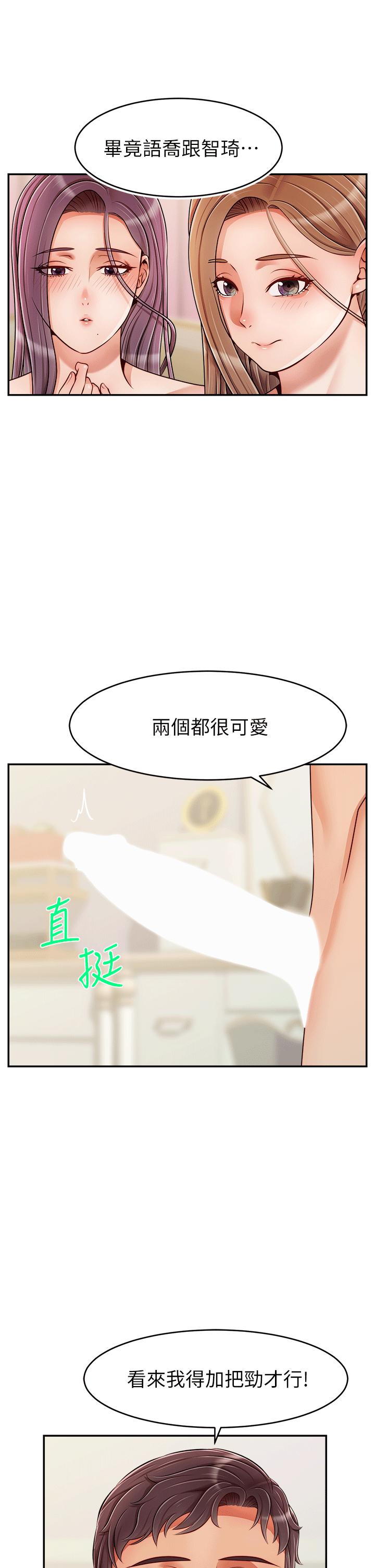 第40张