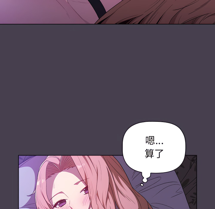 第151张