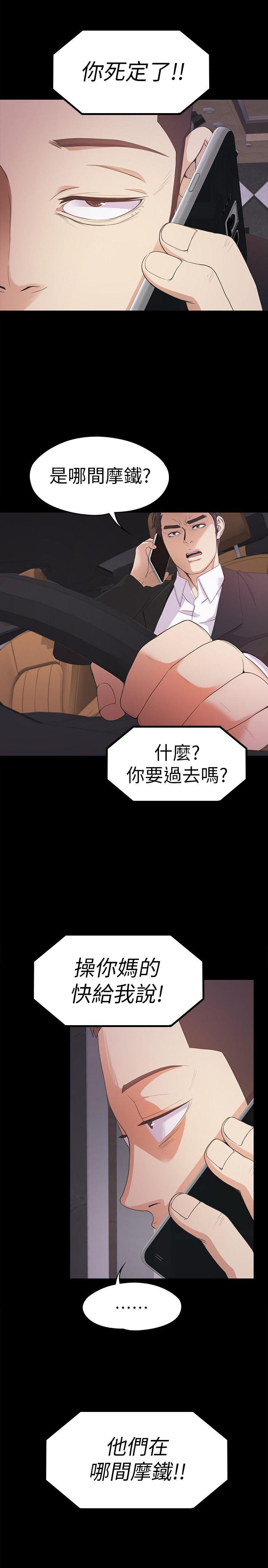 第24张