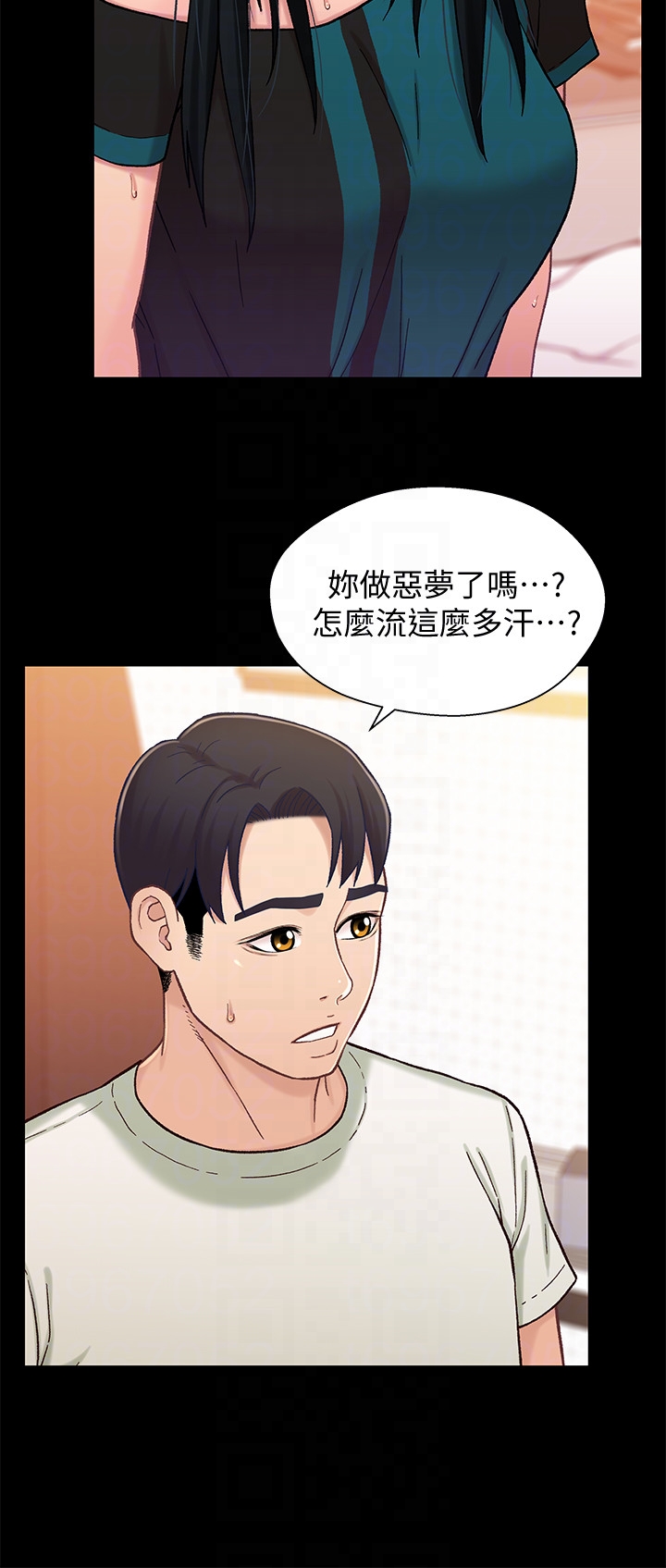 第28张